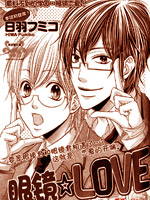 眼镜LOVE