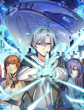 全民御兽开局觉醒神话级天赋