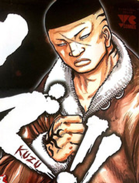 热血高校crows外传-九头神龙男外传