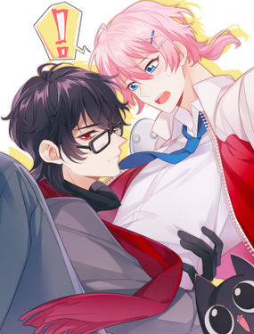 難以啟齒的接觸