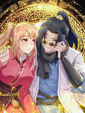 网游被迫成为隐藏职业！