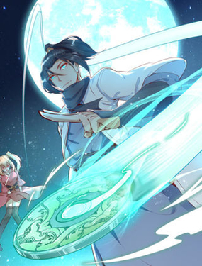 网游我能触发100%暴击！