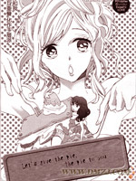 嘿！你的千层派。是你的千层派