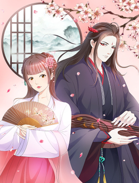 夜色撩人我的鬼夫太妖孽