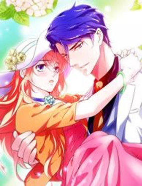 盛少的浪漫攻略