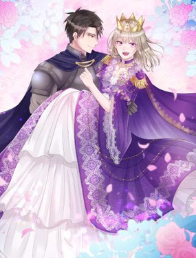 煺婚恶女在旷野生存