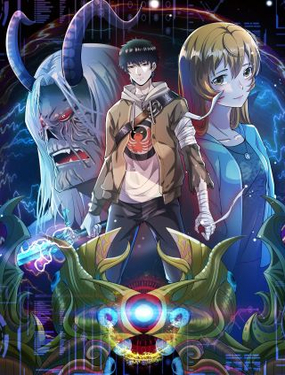 全球杀戮开局觉醒SSS级天赋！