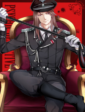 黑色豪門溺寵小逃妻