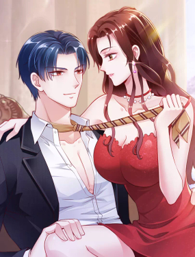 社畜名媛在線營業