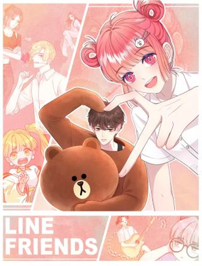 我才不會喜歡你 - LINE,FRIENDS,蛋堡（主筆）,bless（編劇）