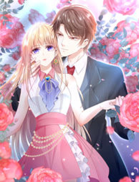 婚情荡漾陆少追妻请排队