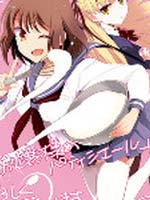 大小姐的女糕点师