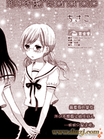 泪水扑簌Melancholic