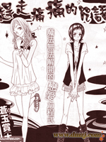 赶走痛痛的咒语