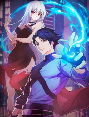 全民御灵我的灵宠是女僵尸