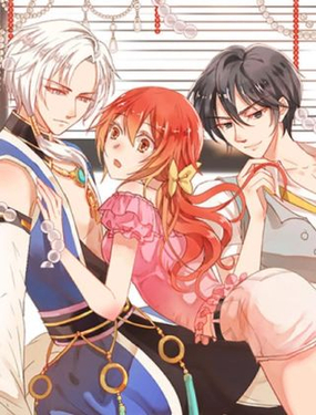 珠寶都在求我撩它