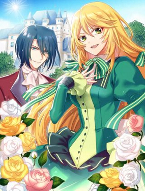 一睁眼是20年后！恶役千金的后来的后来