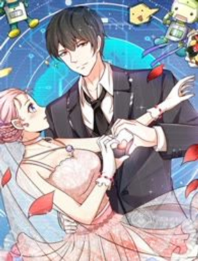 婚色撩人逃婚小嫩妻