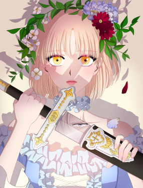 新娘的假面2-黃金時代