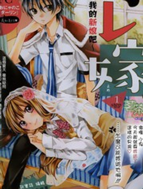 这个美术社大有问题！