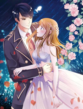 帝少甜宠妻一克拉的爱恋