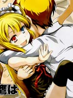 小鹰妹控觉醒!!