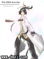 第一百次告白（原作版）