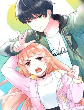 明星老哥請出招！