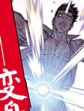 假面骑士空我（假面超人空我）