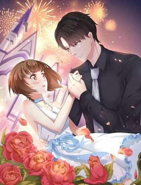 爱恋来袭boss的专属小萌妻