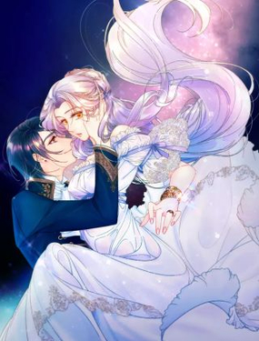 帶著萌娃嫁公爵？