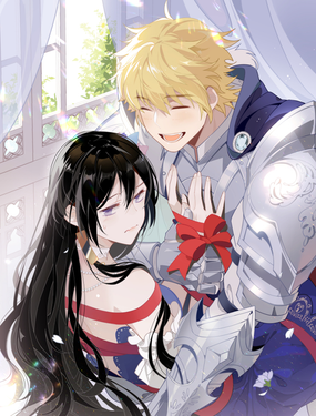 轉生魔女養成了圣殿騎士