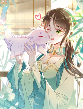 撿到龍蛋后我決定養黑他