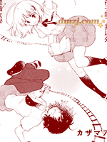 伴我遨游浩瀚银河