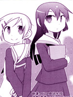 小卖部的南河三