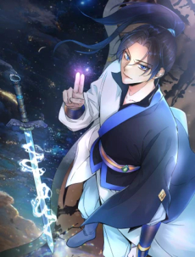 重生归来从少族长开始制霸异界