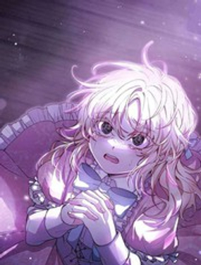 真的女儿回来了