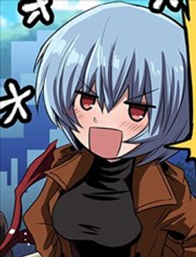 富士茄鷹的EVA短篇 這種事我不接受！N周目