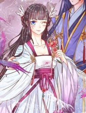 双世恋歌龙王的替身宠妃