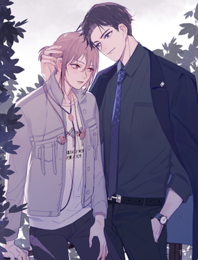 行于過去的我們