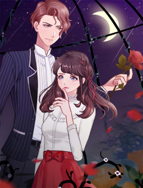 一婚难求老婆求正名