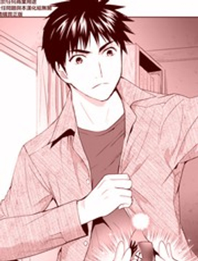 妖怪公寓的优雅日常