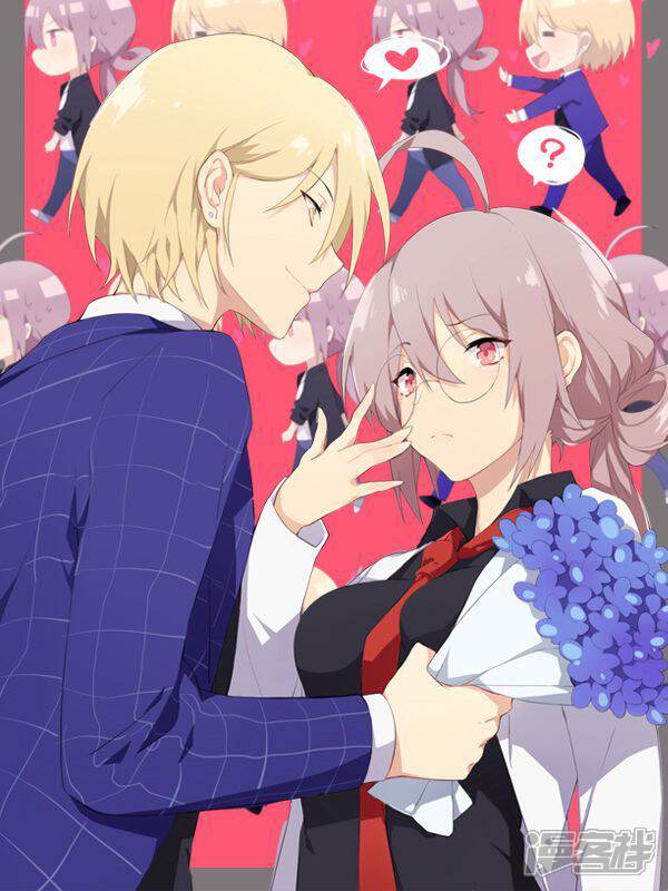 精致男与老司姬