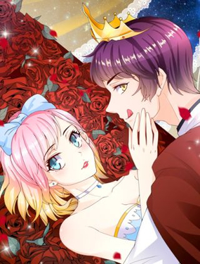 惡魔少爺別吻我