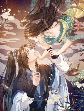 十米之內，原地飛升