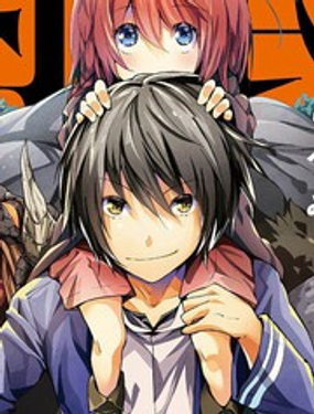 LV999的村民 - 巖元健一星月子貓