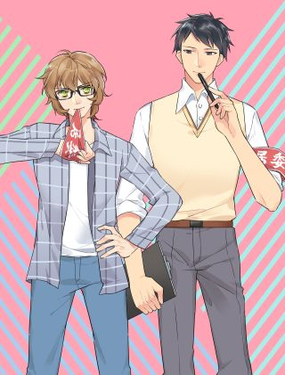 把我交給居委會(huì)