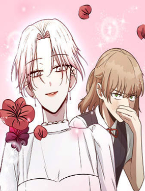 魔女的审判变成花