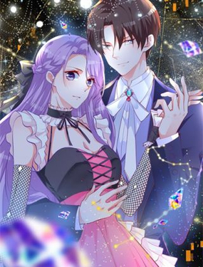 契约甜宠国民老公的小仓鼠