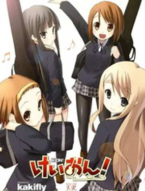 K-ON！ - 